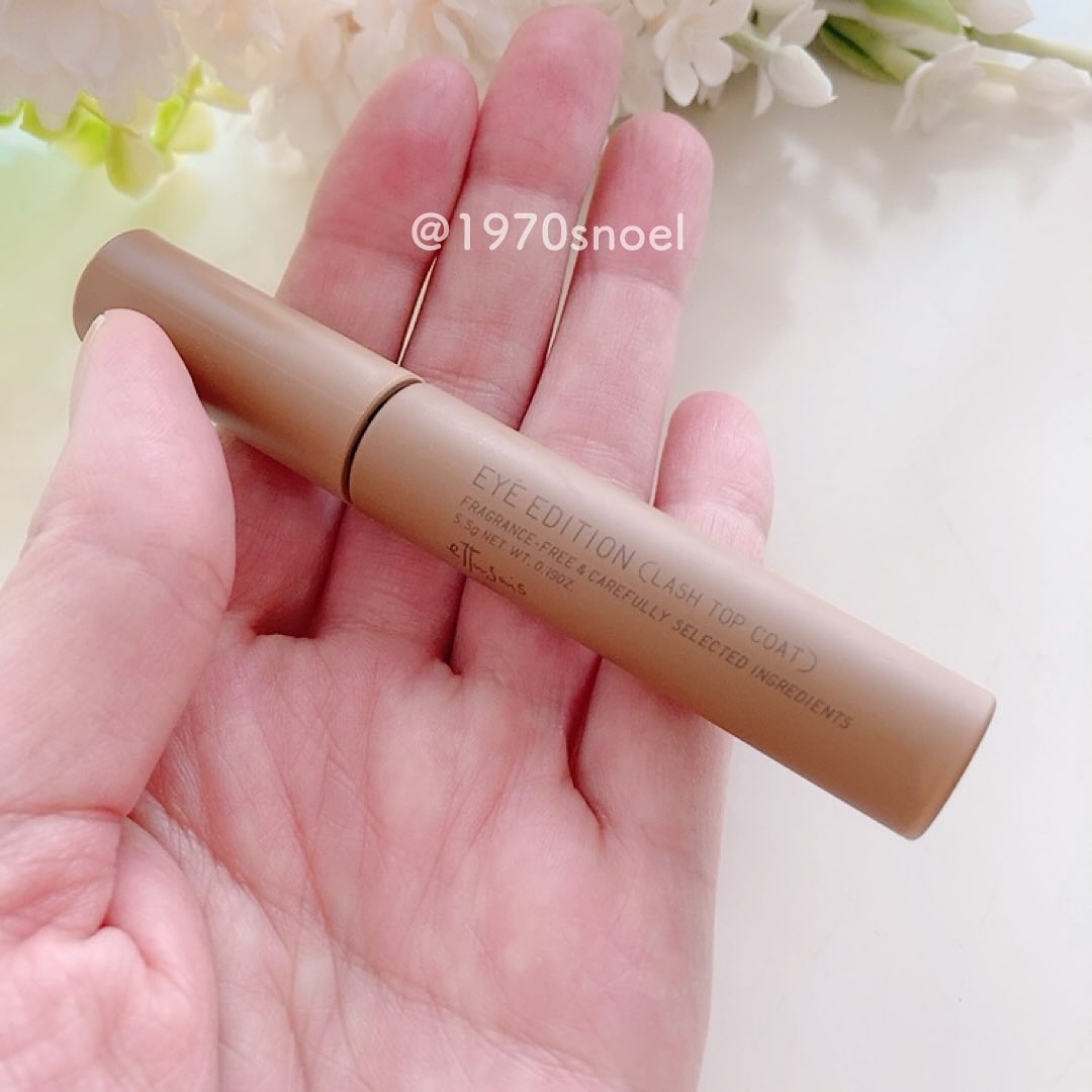 エテュセ アイエディション (マスカラベース)/ettusais/マスカラ下地を使ったクチコミ（3枚目）