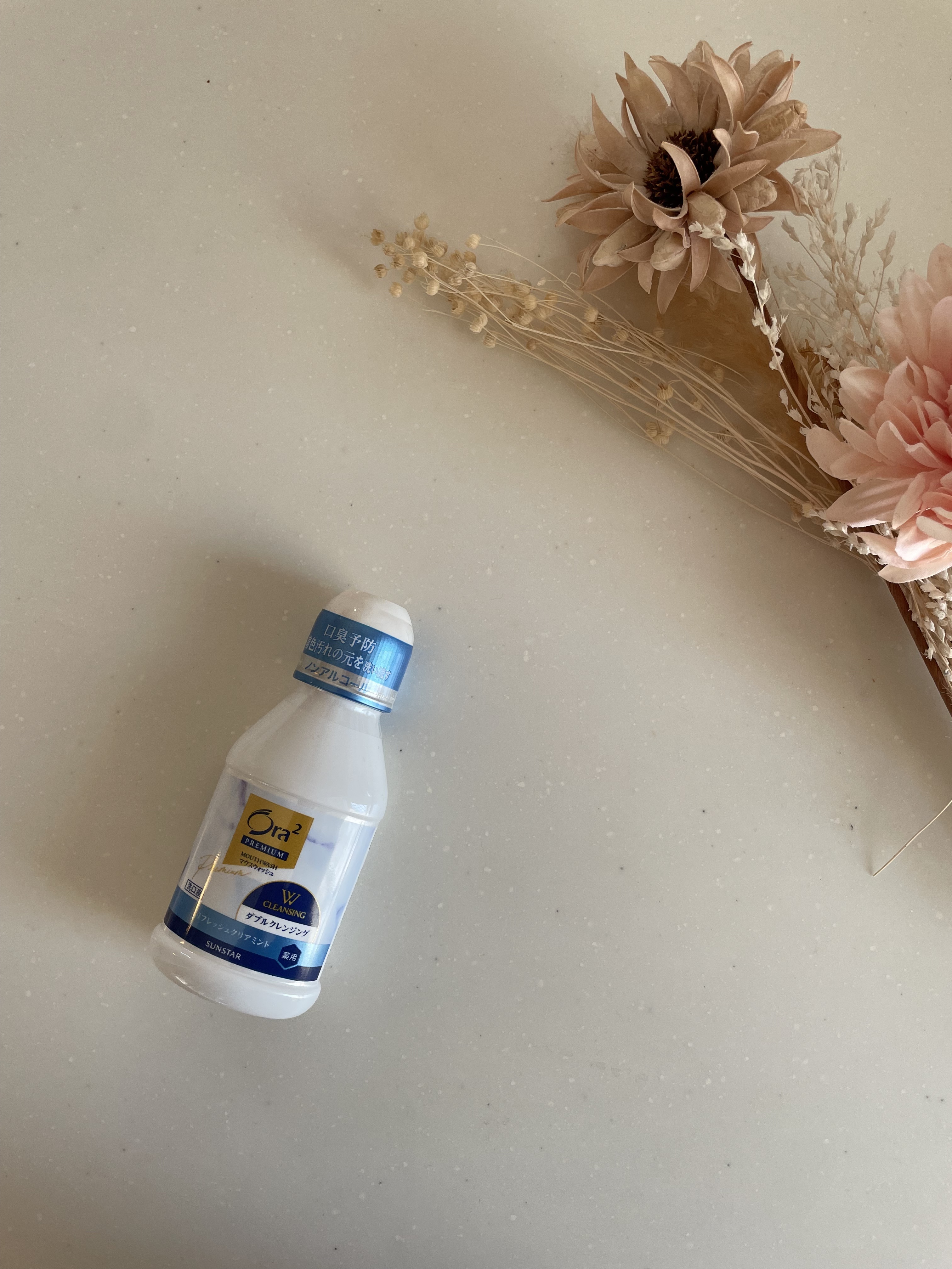 オーラツープレミアム マウスウォッシュ ダブルクレンジング リフレッシュクリアミント/オーラツー/マウスウォッシュ・スプレーを使ったクチコミ（3枚目）