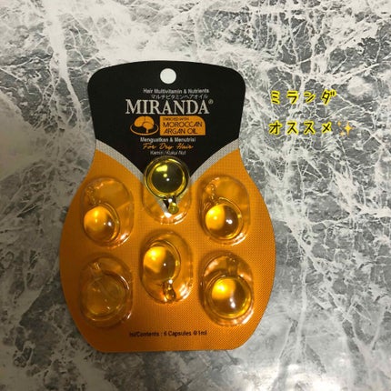 ヘアビタミン シルキーシャインヘアオイル/MIRANDA/ヘアオイルを使ったクチコミ(1枚目)