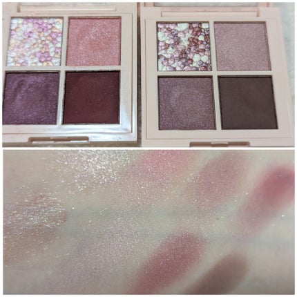 レブロン ダズル アイシャドウ クアッド/REVLON/アイシャドウパレットを使ったクチコミ(3枚目)