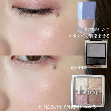 N🤍 on LIPS 「.Diorサンククルールクチュール1947ミスディオールピンク..」（3枚目）