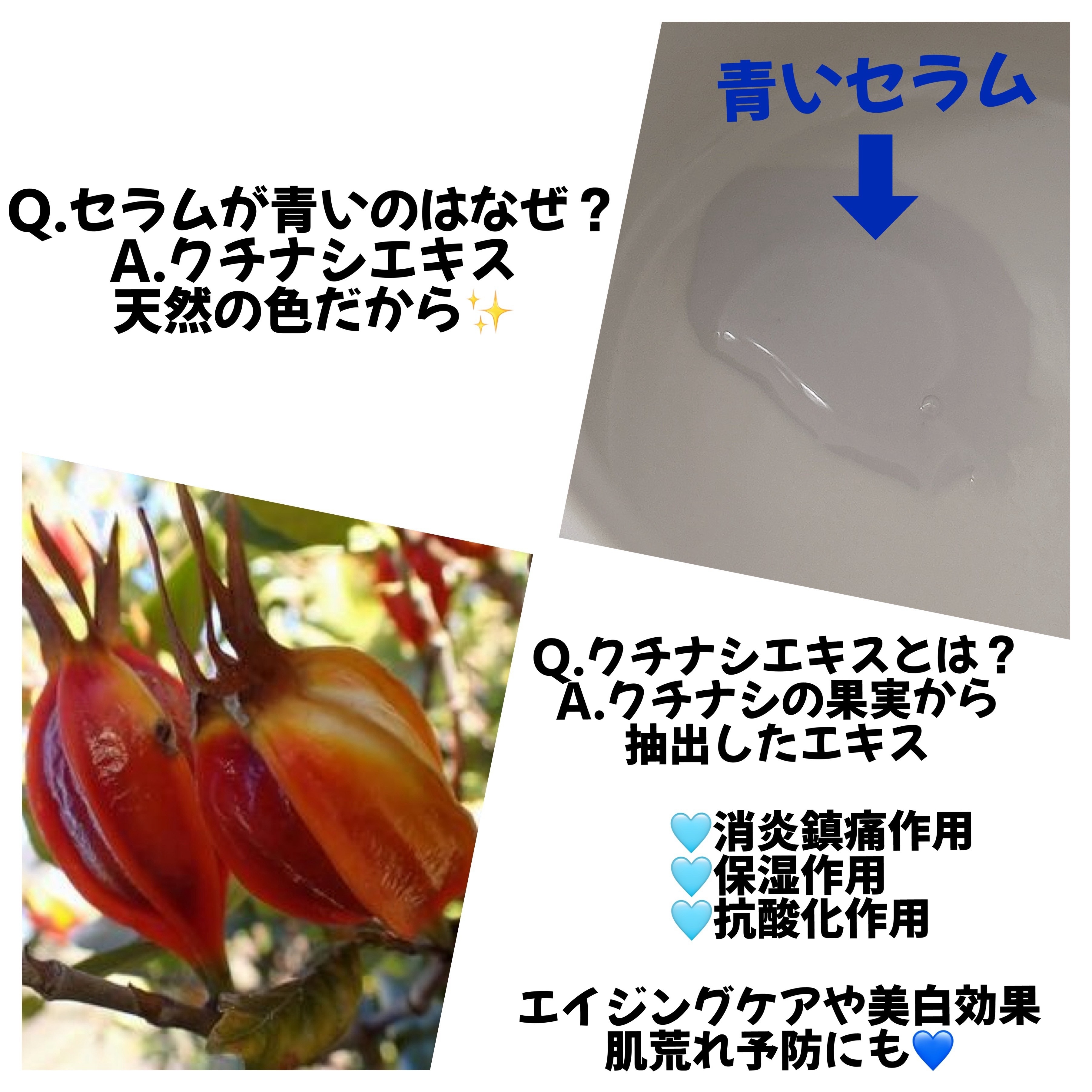 ゼロ毛穴1DAYセラム/MEDICUBE/美容液を使ったクチコミ（3枚目）