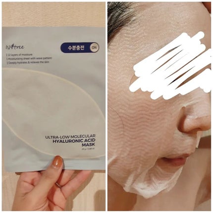 超低分子シートマスク/Isntree/シートマスク・パックを使ったクチコミ(2枚目)