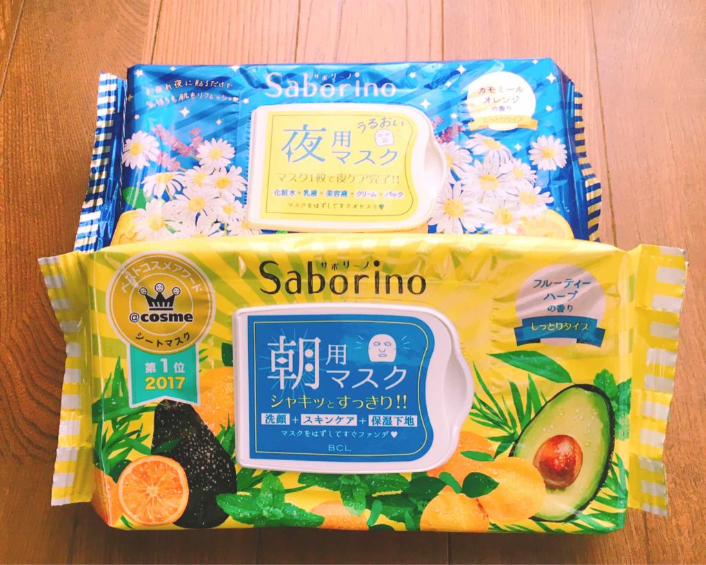 目ざまシート ひきしめタイプ/サボリーノ/シートマスク・パックを使ったクチコミ(1枚目)