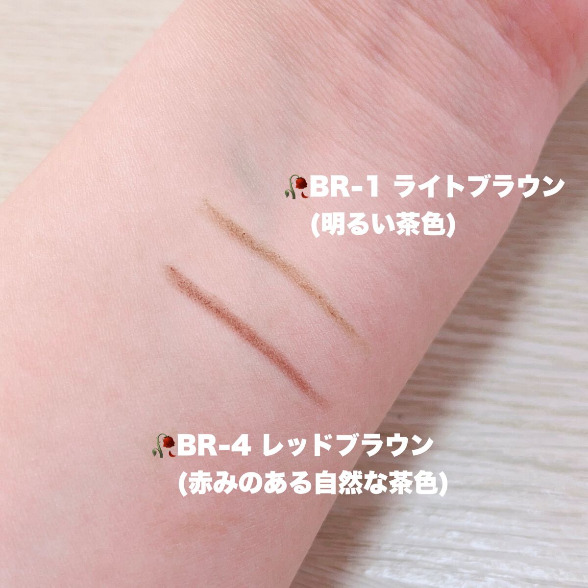 アイブロウペンシルZ/KATE/アイブロウペンシルを使ったクチコミ(3枚目)