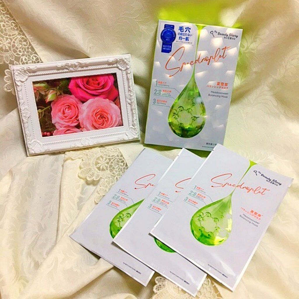 夏雪草バランシングマスク/我的美麗日記/シートマスク・パックを使ったクチコミ(1枚目)