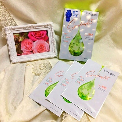 夏雪草バランシングマスク/我的美麗日記/シートマスク・パックを使ったクチコミ(1枚目)