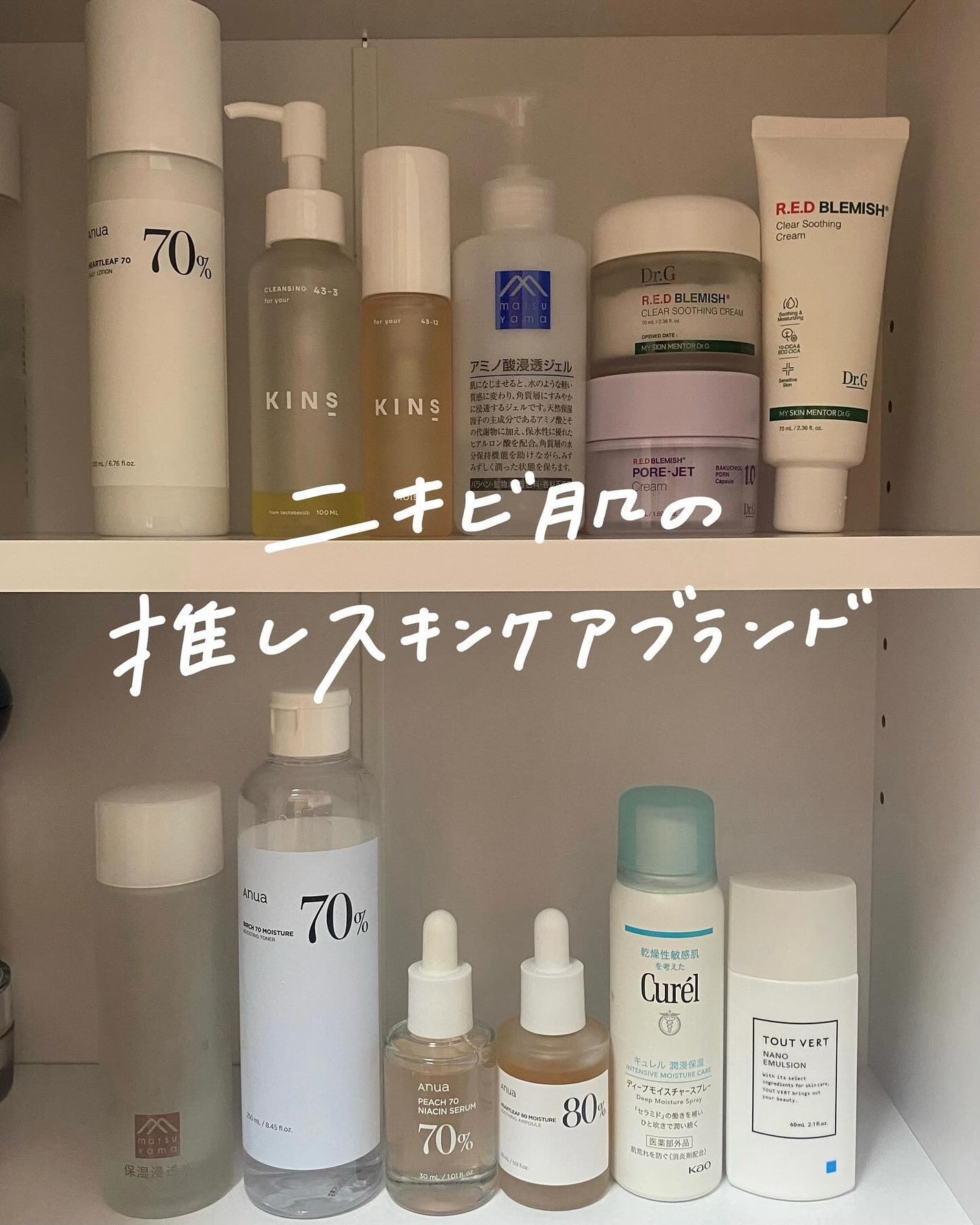 潤浸保湿 泡洗顔料/キュレル/泡洗顔を使ったクチコミ(1枚目)