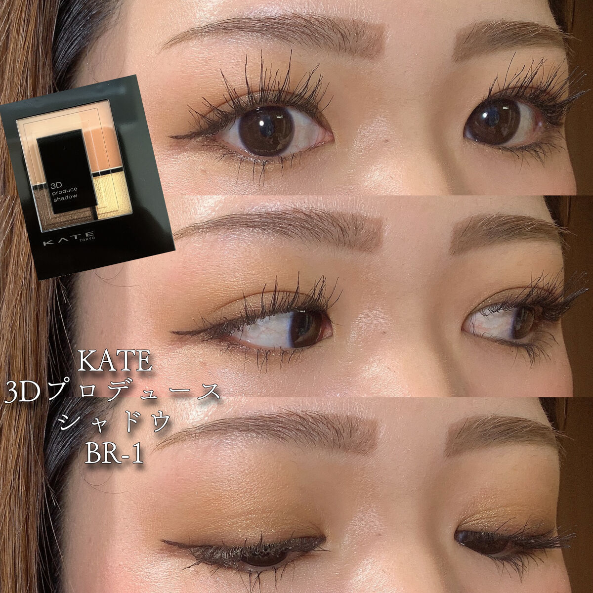 UVイデア XL/ラ ロッシュ ポゼ/日焼け止めミルクを使ったクチコミ（1枚目）