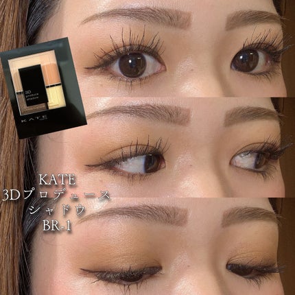 UVイデア XL/ラ ロッシュ ポゼ/日焼け止めミルクを使ったクチコミ(1枚目)