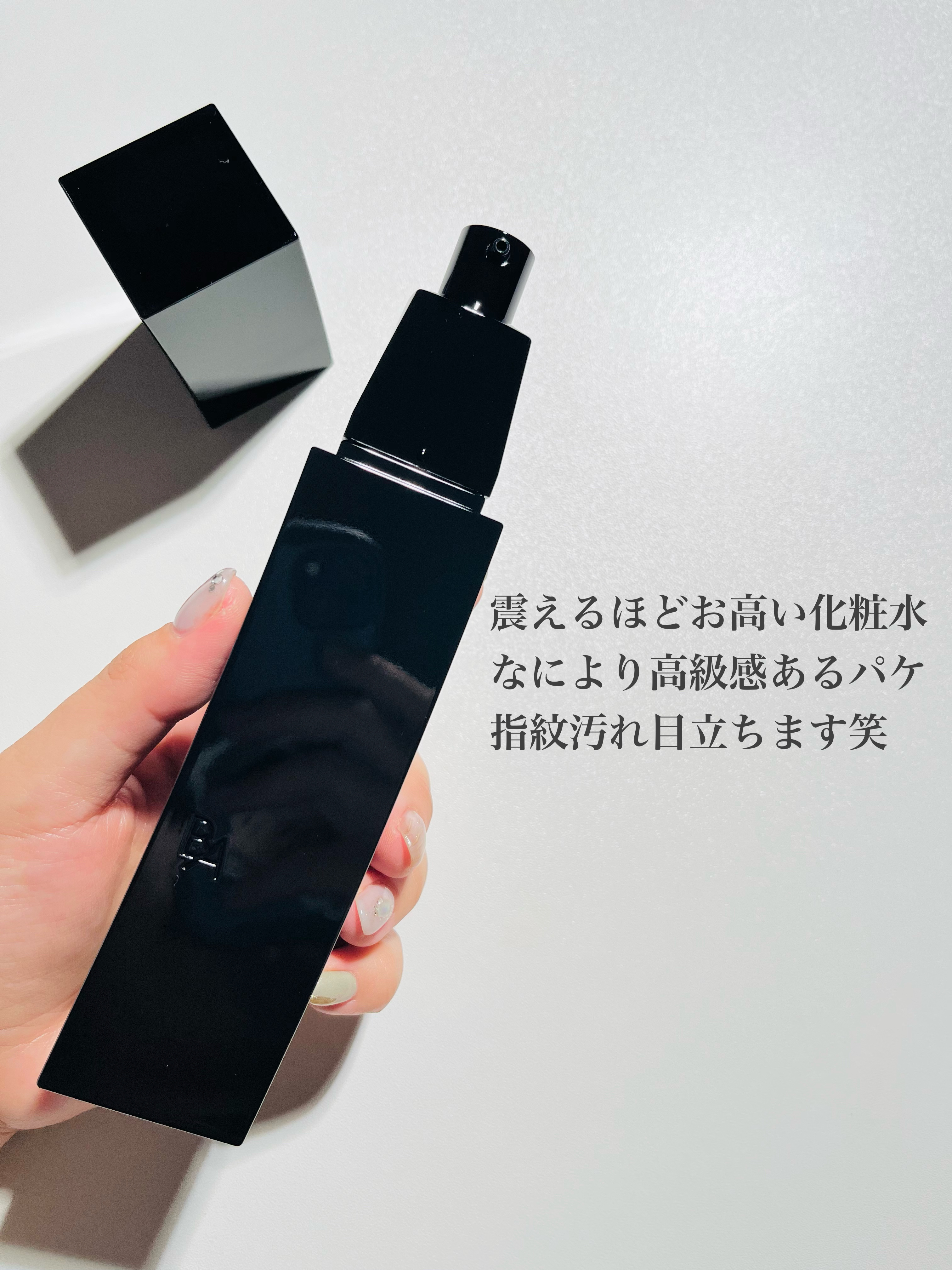 B.A ローション 120ml/B.A/化粧水を使ったクチコミ（3枚目）