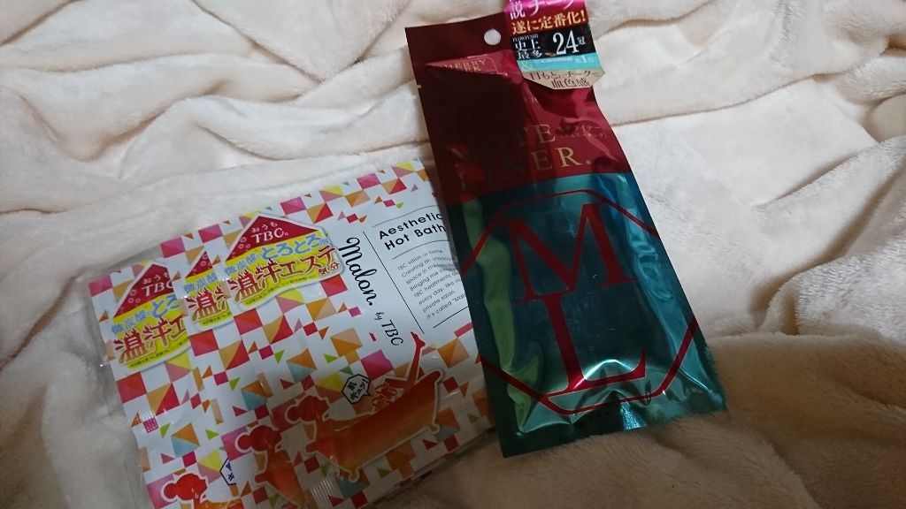 キャンドゥ購入品😄💞/キャンドゥ/その他を使ったクチコミ(2枚目)