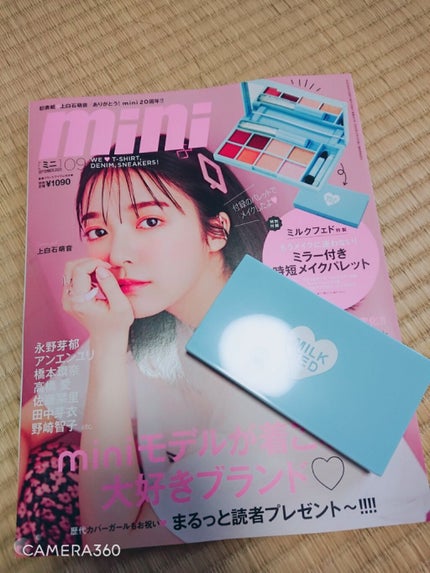 mini 2020年9月号/mini /雑誌を使ったクチコミ(1枚目)