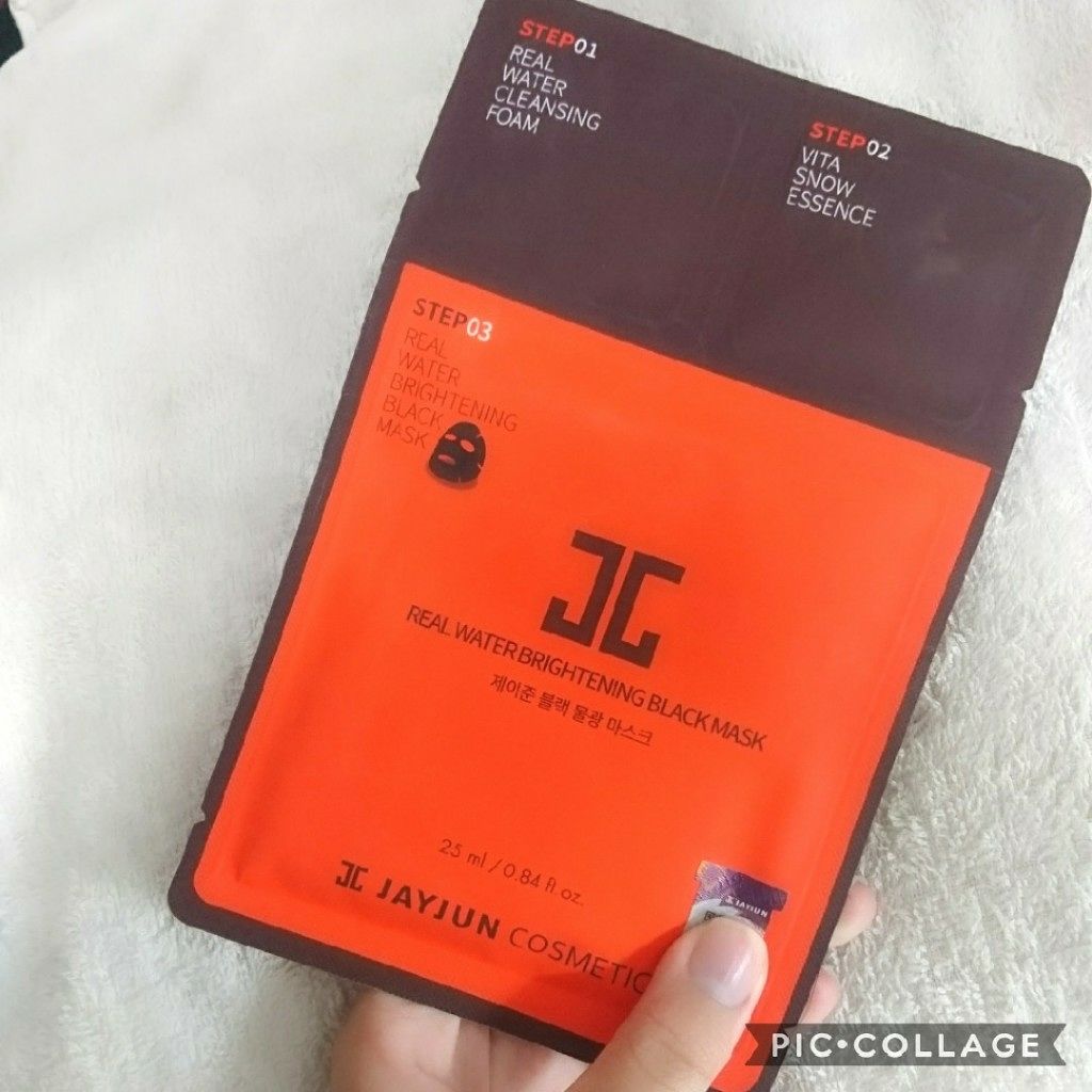 ジェイジュン ブラック水光マスク/JAYJUN/シートマスク・パックを使ったクチコミ(2枚目)