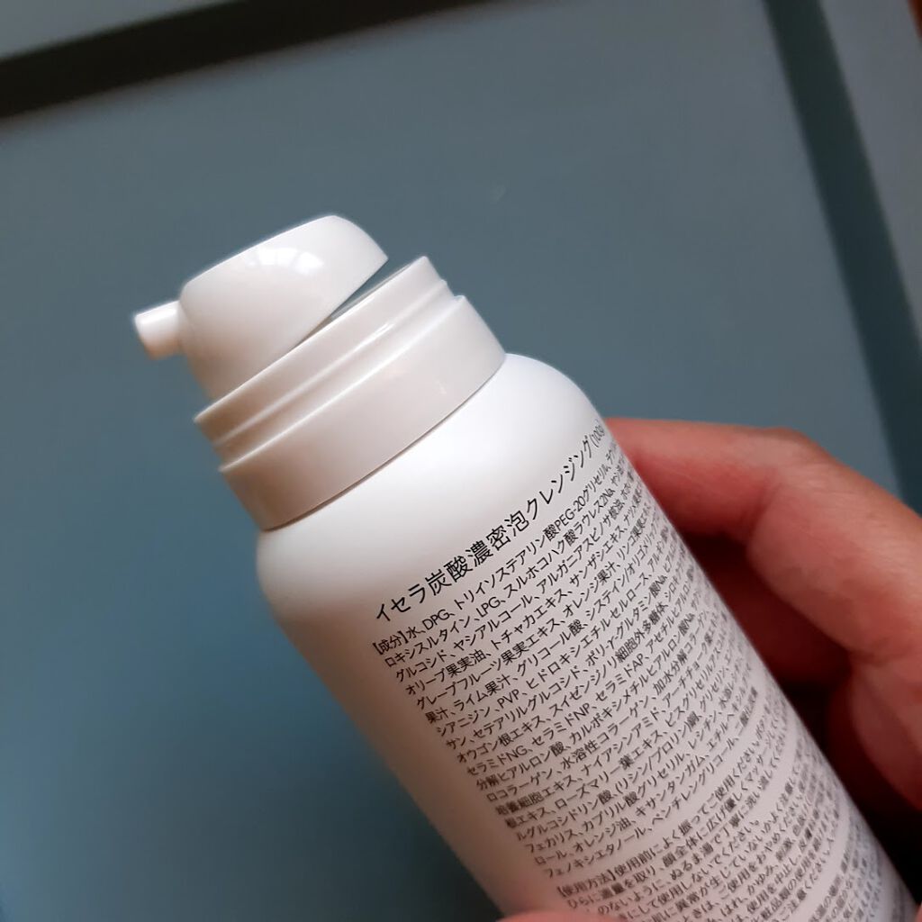 イセラ炭酸濃密泡クレンジング/フロムココロ/泡洗顔を使ったクチコミ（3枚目）