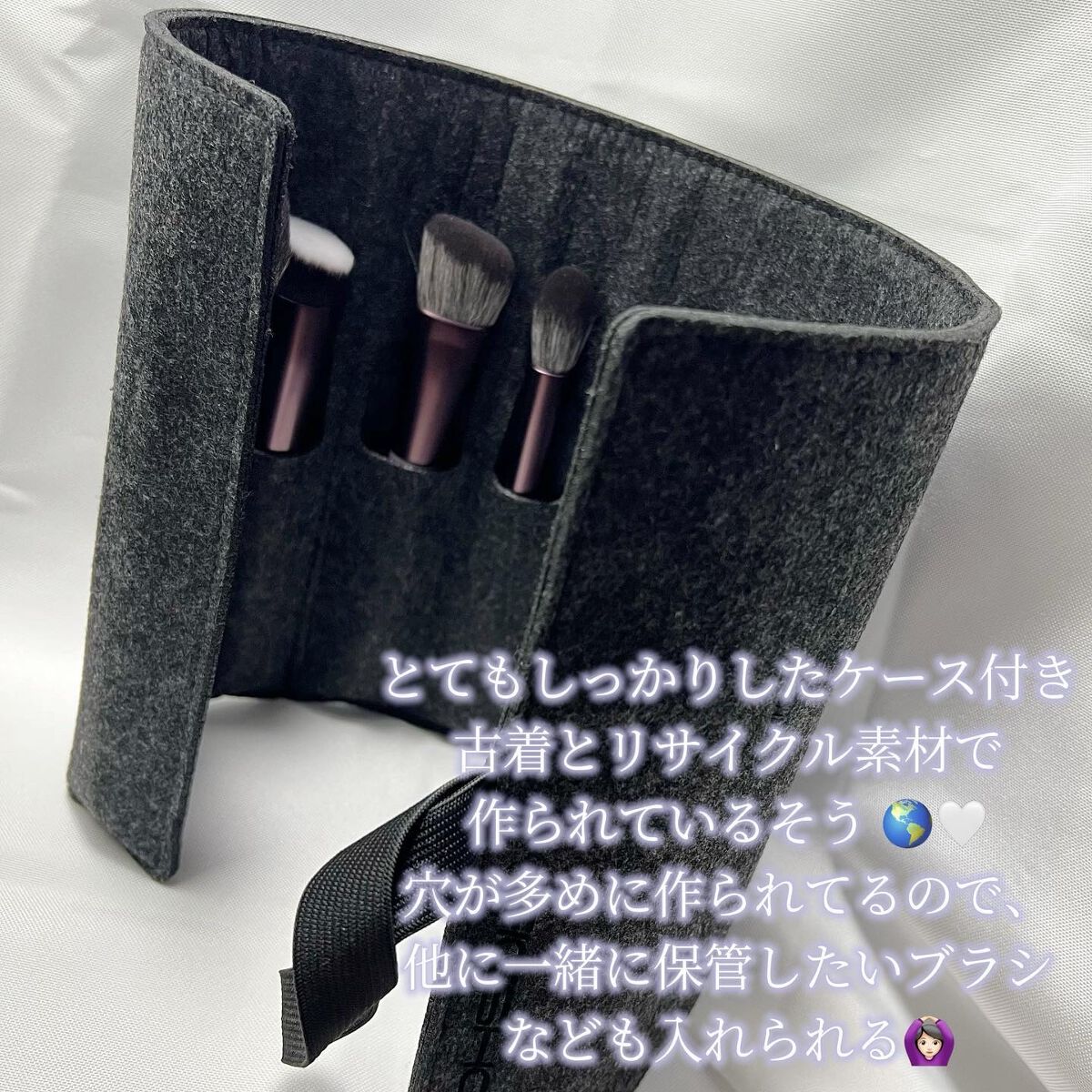 メイクブラシセット/EIGSHOW/メイクブラシを使ったクチコミ(6枚目)