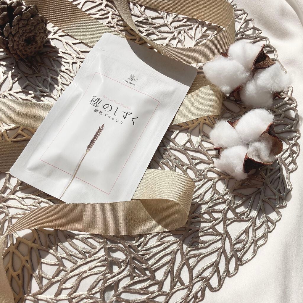 穂のしずく/Pivoine online shop/健康サプリメントを使ったクチコミ(1枚目)