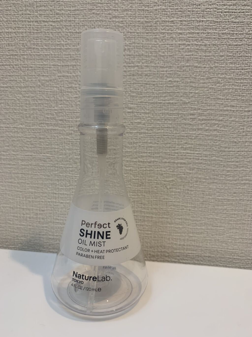 パーフェクトシャイン オイルミスト/NatureLab. TOKYO/ヘアオイルを使ったクチコミ（1枚目）