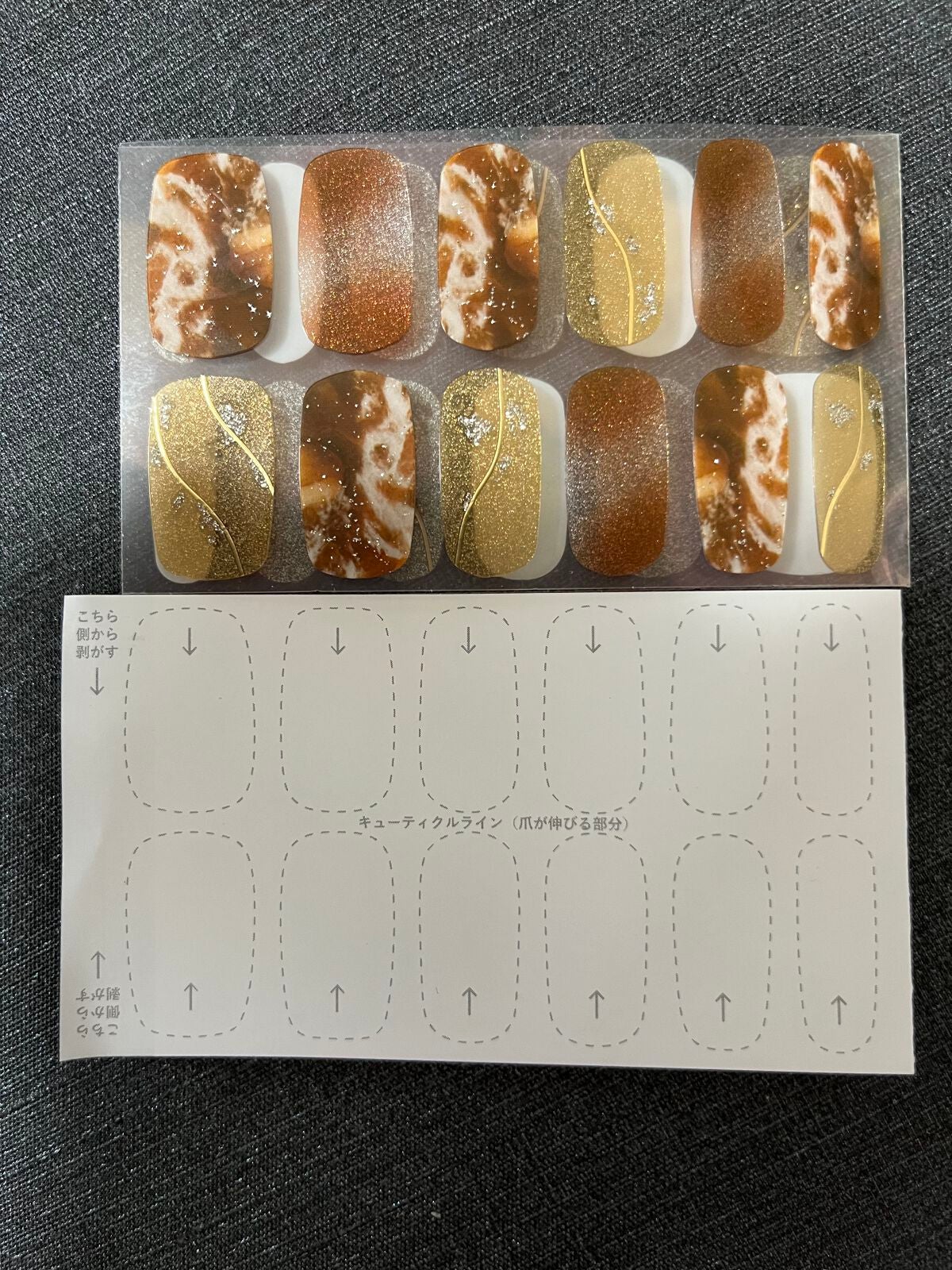 セミキュアジェルネイルシール ハンド用/LYSD’OR/ネイルシールを使ったクチコミ(2枚目)