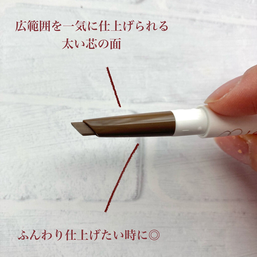 ラブ・ライナー　シグネチャーフィットペンシル＜アイブロウ＞ キャメルブラウン/ラブ・ライナー/アイブロウペンシルを使ったクチコミ（3枚目）