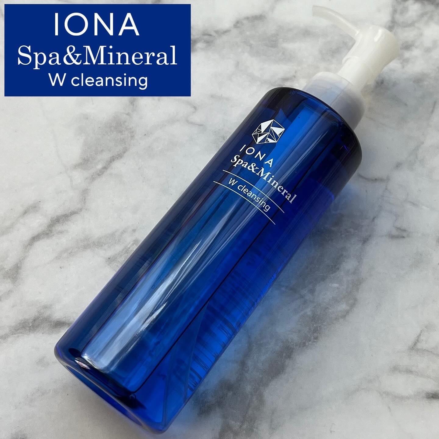 Ｗクレンジング /イオナ スパ＆ミネラル/オイルクレンジングを使ったクチコミ（1枚目）