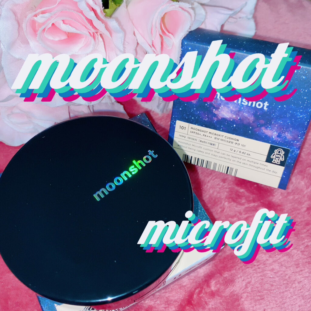 マイクロコレクトフィットクッション/moonshot/クッションファンデーションを使ったクチコミ（1枚目）