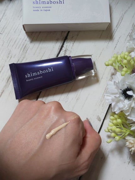 Wエッセンス/shimaboshi/美容液を使ったクチコミ(1枚目)
