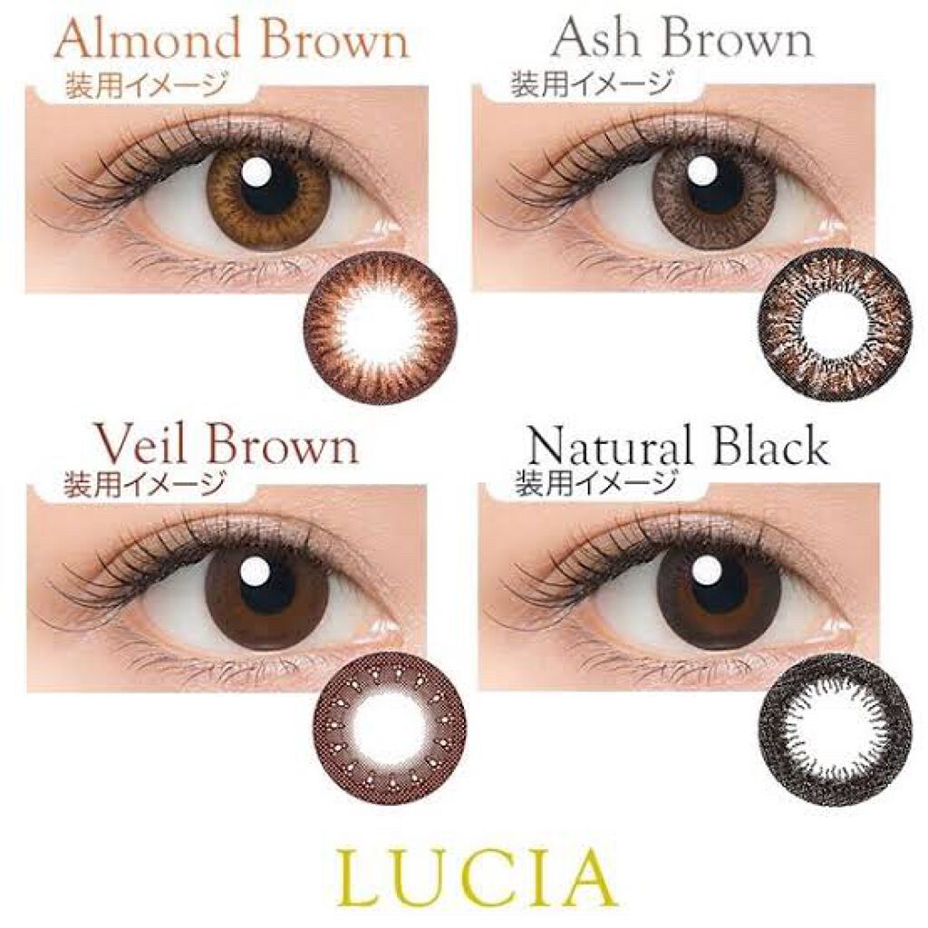 LUCIA 1DAY/LUCIA/ワンデー(1DAY)カラコンを使ったクチコミ(2枚目)