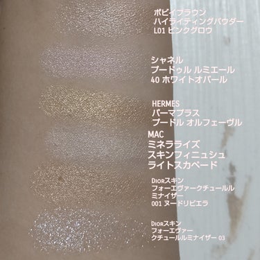 ハイライティング パウダー L01 ピンクグロウ（限定パッケージ）/BOBBI BROWN/パウダーハイライトを使ったクチコミ（3枚目）