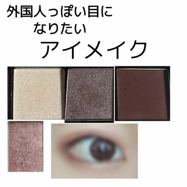 UR GLAM　BLOOMING EYE COLOR PALETTE/U R GLAM/アイシャドウパレットを使ったクチコミ（1枚目）