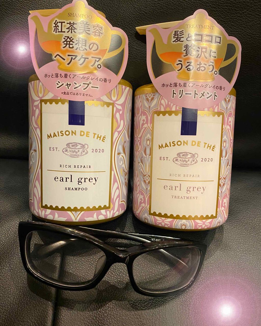 リッチリペア シャンプー/トリートメント/MAISON DE THÉ/市販シャンプーを使ったクチコミ(2枚目)