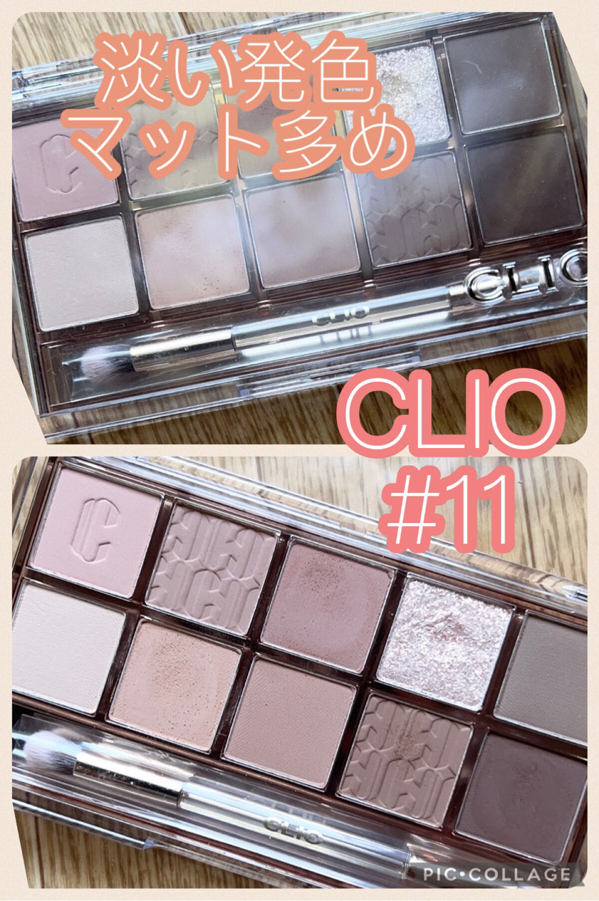 ロング＆カールマスカラ スーパーWP/ヒロインメイク/マスカラを使ったクチコミ（2枚目）