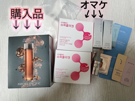 VITALBEAUTIE スーパーコラーゲンゼリーのクチコミ「購入品⸝⸝⸝♡︎
アモーレパシフィック
ヴィンテージ シングル エクストレクト エッセン.....」(1枚目)