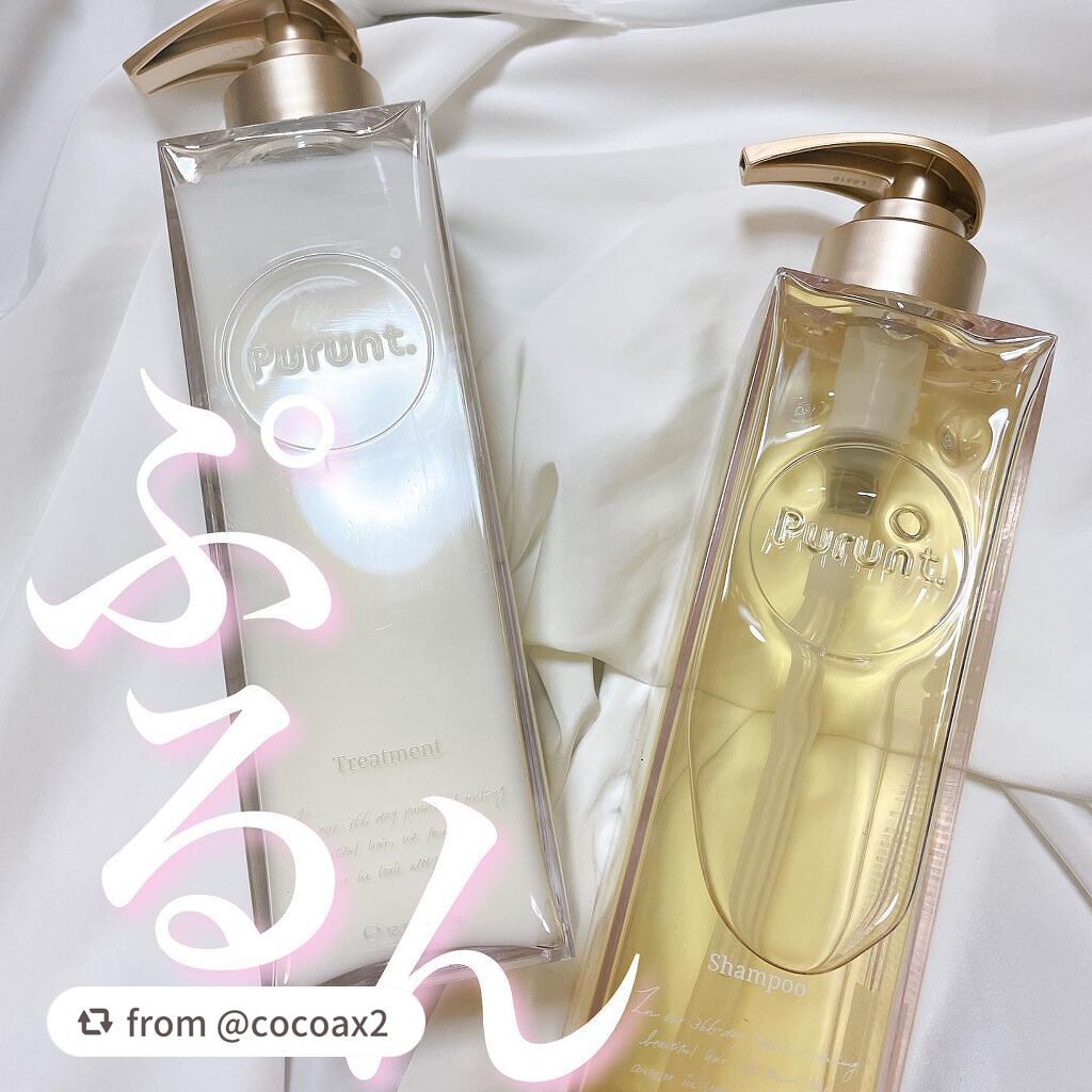 プルント モイストリッチ美容液シャンプー/モイストリッチリペア美容液トリートメント/Purunt./市販シャンプーを使ったクチコミ(1枚目)