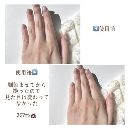 5番 白玉グルタチオンCエッセンシャルトナー/numbuzin/化粧水を使ったクチコミ(5枚目)