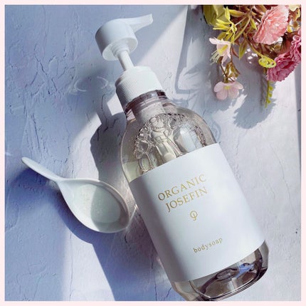 オーガニックジョセフィン ボディソープ /ORGANIC JOSEFIN/ボディソープを使ったクチコミ(2枚目)