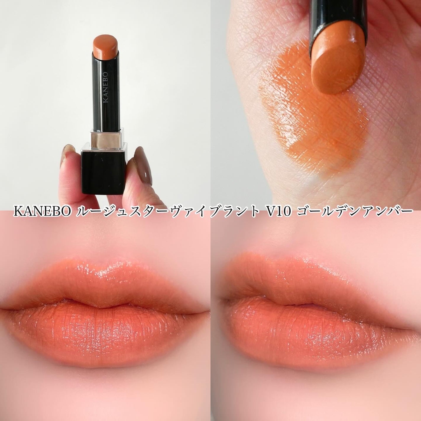 ヒトヌリ ルージュ/FASIO/口紅を使ったクチコミ(5枚目)