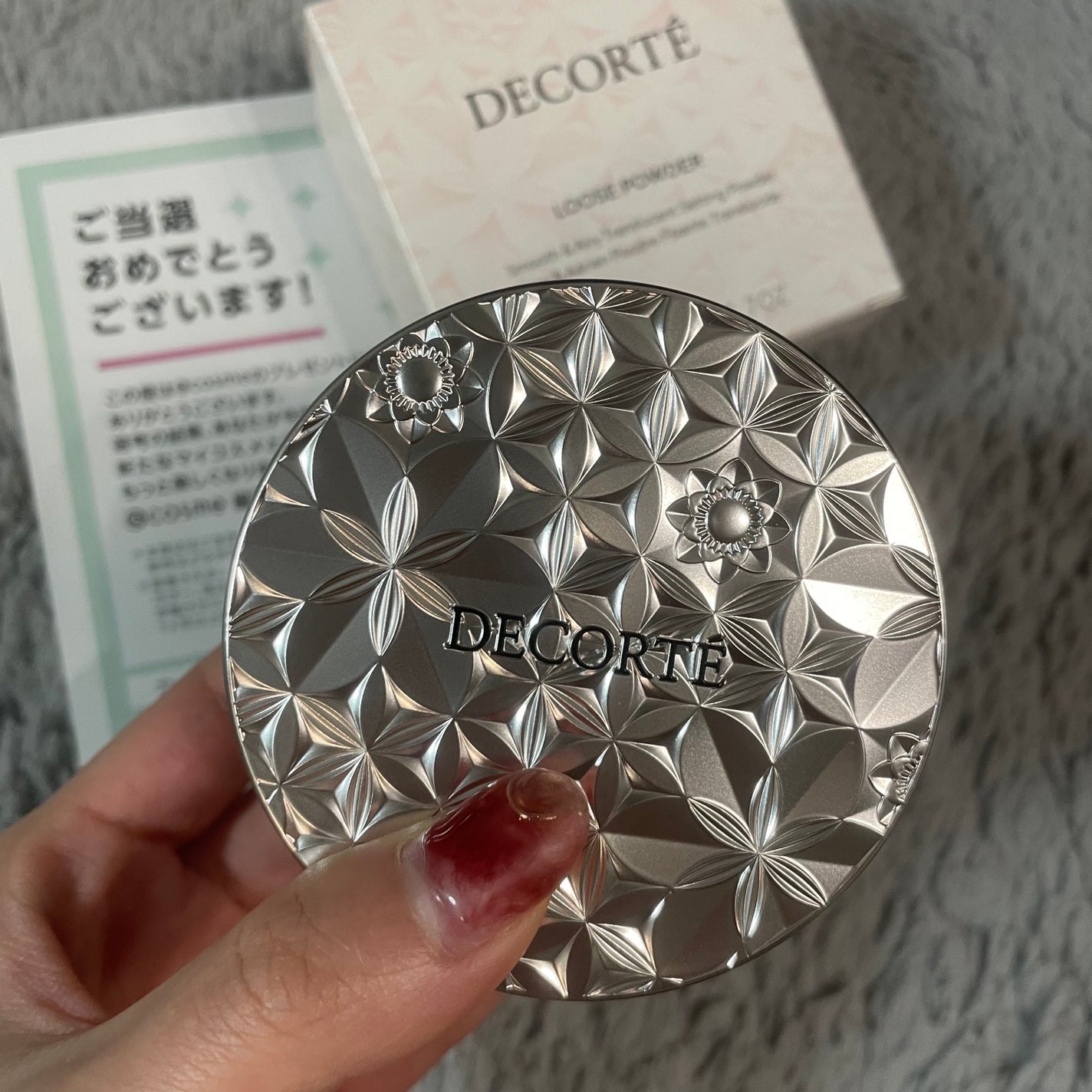 ルース パウダー/DECORTÉ/ルースパウダーを使ったクチコミ(3枚目)