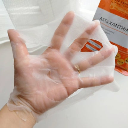 CPフェイスマスク A/カプセルセラム/シートマスク・パックを使ったクチコミ(4枚目)