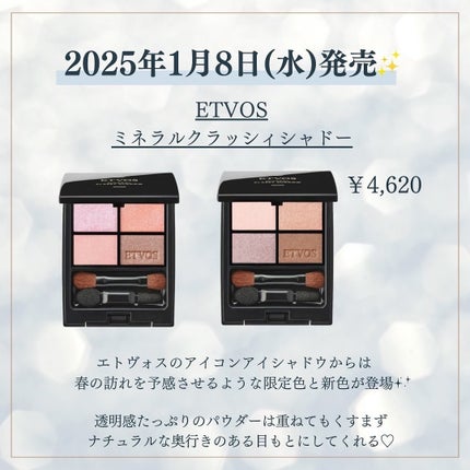 kannað€ on LIPS ã1æã¢ã€ã·ã£ããŠæ°äœâšã ããããïŒä¿åããŠå¿ããªãããã«ããŠã..ãïŒ6æç®ïŒ