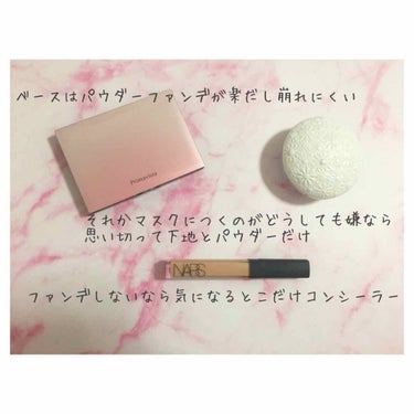 ラディアントクリーミーコンシーラー/NARS/リキッドコンシーラーを使ったクチコミ（2枚目）