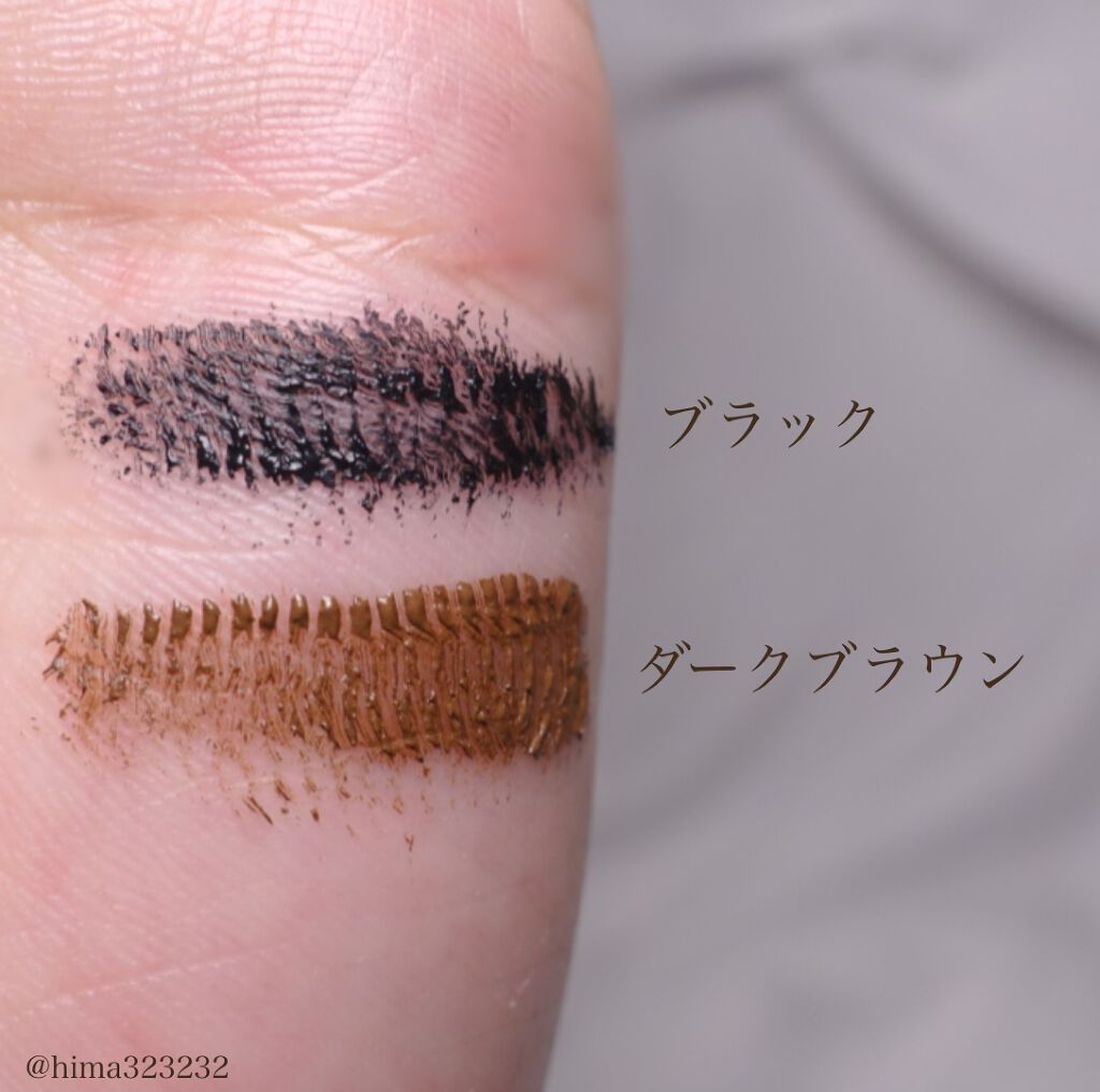 「塗るつけまつげ」自まつげ際立てタイプ/デジャヴュ/マスカラを使ったクチコミ（3枚目）