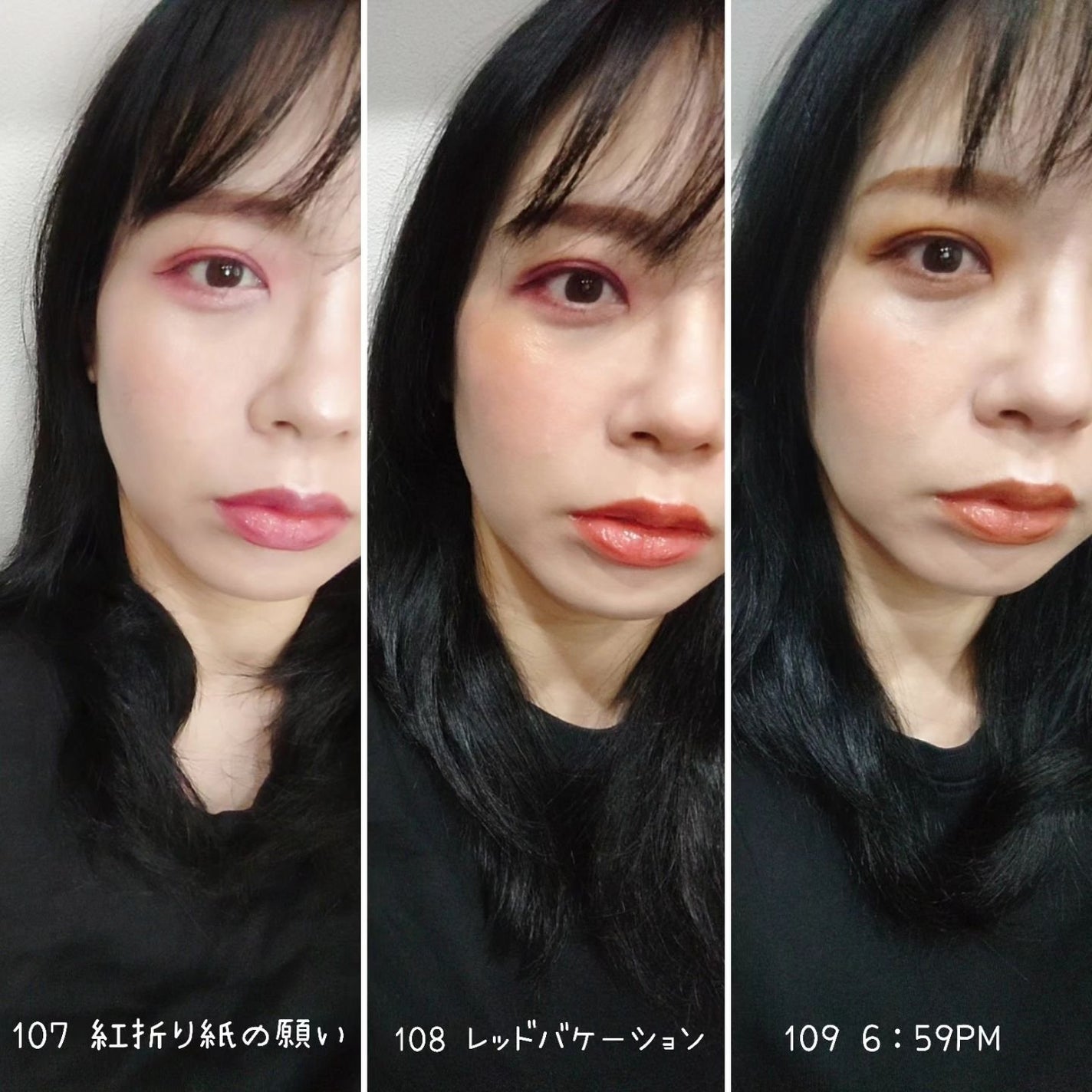 ケイト リップモンスター/KATE/口紅を使ったクチコミ(7枚目)