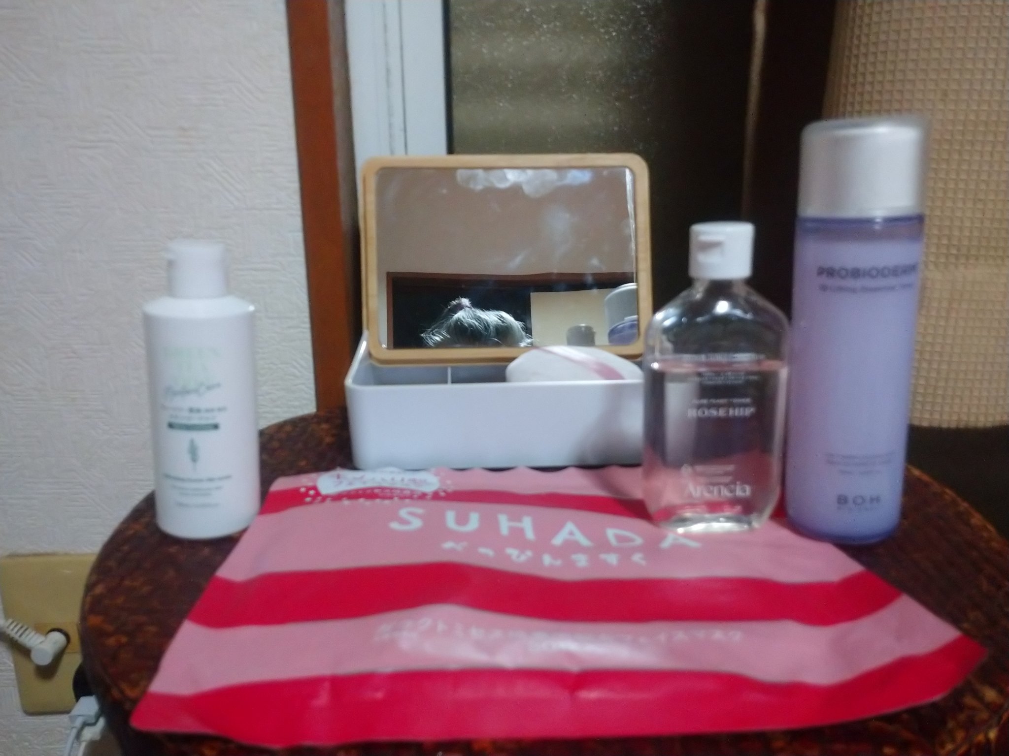 ティーツリー葉油配合スキンローション/DAISO/化粧水を使ったクチコミ（1枚目）