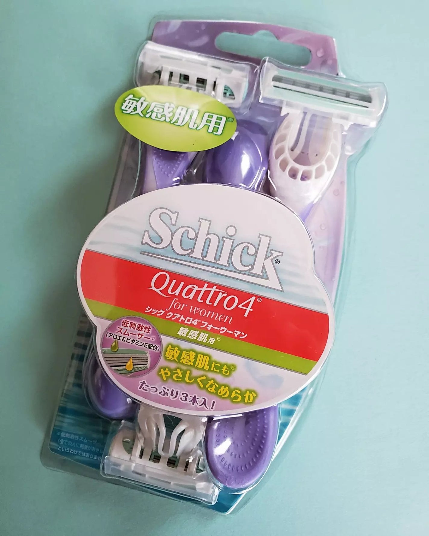 クアトロライト 敏感肌用 (2本入)/シック/シェーバーを使ったクチコミ(1枚目)