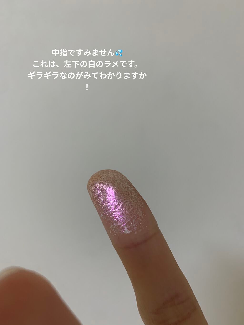 Venus Marble アイシャドウキャットシリーズ/Venus Marble/アイシャドウパレットを使ったクチコミ(6枚目)