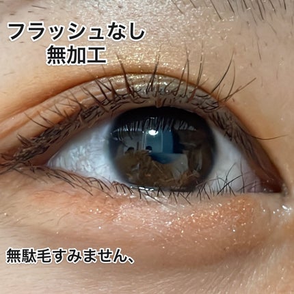 ジューシーラスティングティント/rom&nd/リップティントを使ったクチコミ(3枚目)