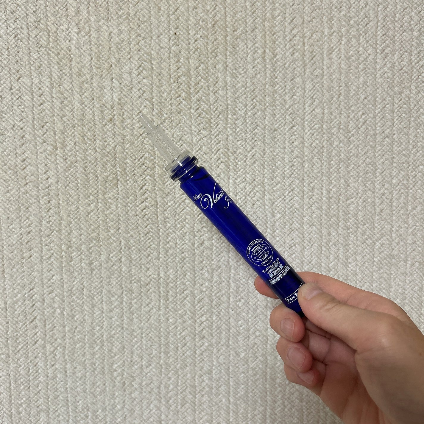 もふるん on LIPS 「ジャパンプリモNewベハール・イオを使いました。化粧水、美容液..」(3枚目)