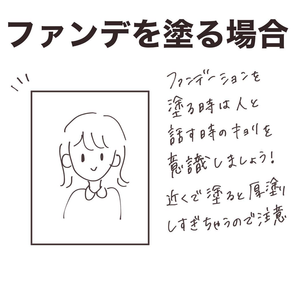 LED付ミラー(スタンドタイプ)/DAISO/その他化粧小物を使ったクチコミ（2枚目）