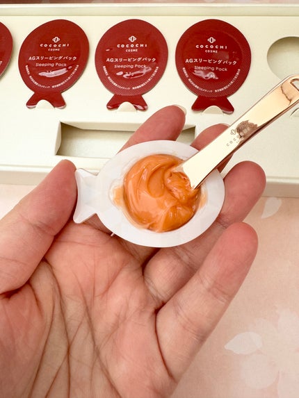 ココチ AG スリーピングパック N/COCOCHI/フェイスクリームを使ったクチコミ(3枚目)